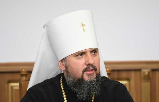 Епифаний отменил шествия на годовщину Крещения Киевской Руси