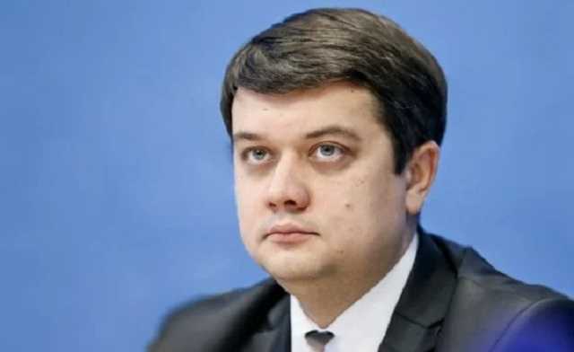 Разумков рассказал, владеет ли его семья сетью ломбардов