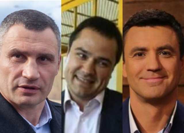 Кличко, Комарницкий и Тищенко попались на колоссальном разворовывании бюджета — блогер