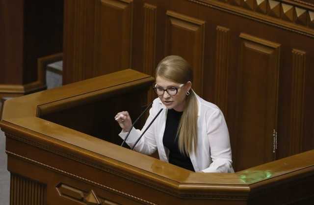 Тимошенко: через законы с привлекательными названиями власть проталкивает коррупционные схемы и дерибан