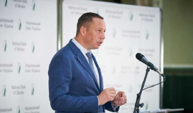 Посли G7 закликали главу Нацбанку не змінювати монетарну політику