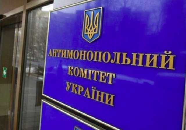 АМКУ выиграл суд на 460 млн у двух табачных компаний