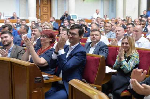У "Слузі народу" розповіли про можливий розпуск Верховної Ради Зеленським