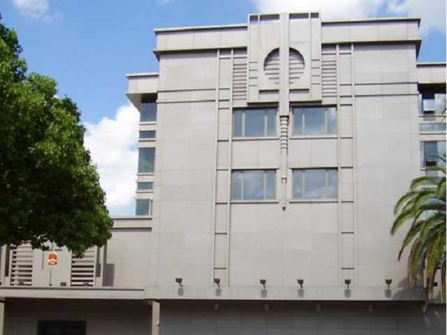 США закрывают консульство Китая в Хьюстоне – предполагаемое «шпионское гнездо»