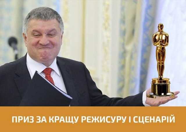 Главные итоги балагана в Луцке — политолог