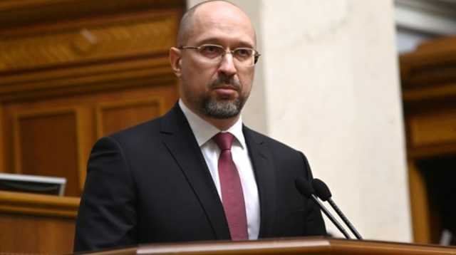 В топовых госпредприятиях появятся наблюдательные советы, - Шмыгаль