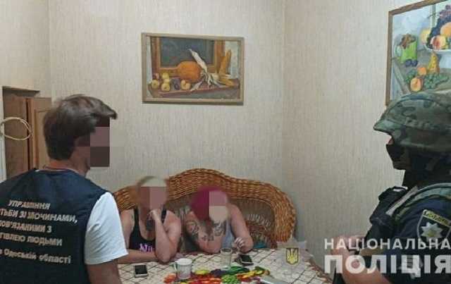 В Одессе задержали группу сутенеров
