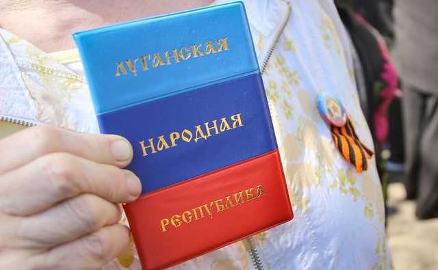 «ЛНР» возобновила автобусное сообщение с РФ