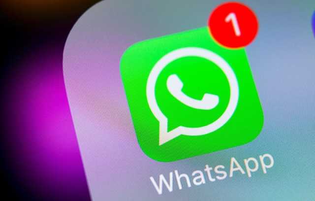 WhatsApp анонсировал новые функции