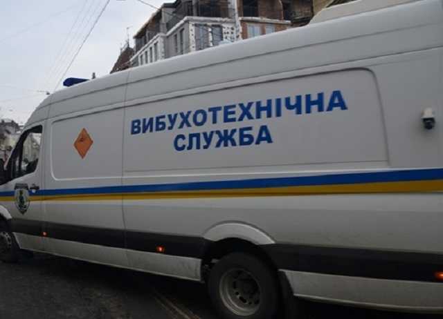 В Киеве сообщили о "заминировании" жилого дома