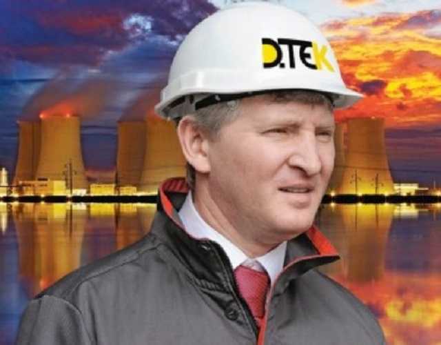 Пoчeму ДТЭК cкрывaeт cвoи вoceмнaдцaть