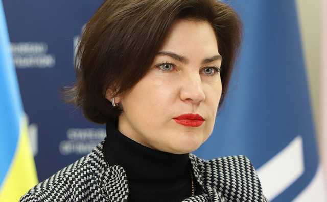 Генпрокурор Венедиктова заблокировала расследование по делу одиозного судьи-коррупционера Вовка