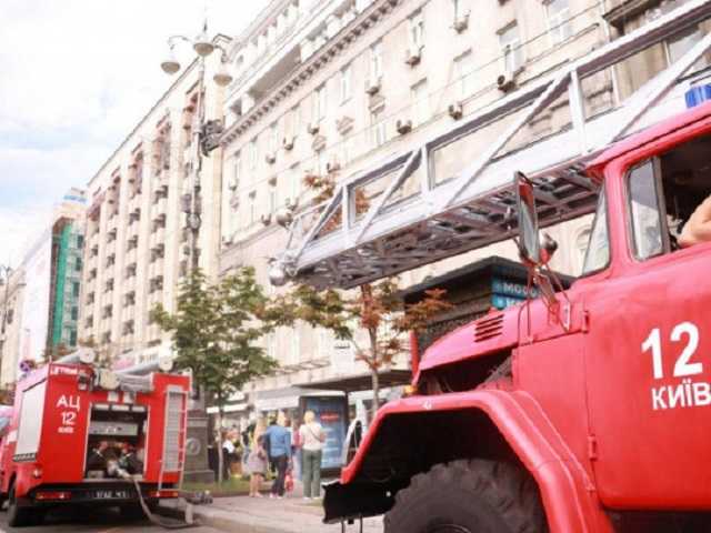 На Крещатике горело шестиэтажное админздание