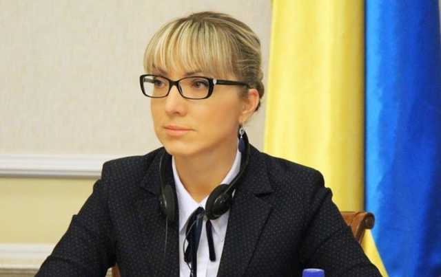 Министр энергетики Буславец намекнула на подорожание газа в Украине