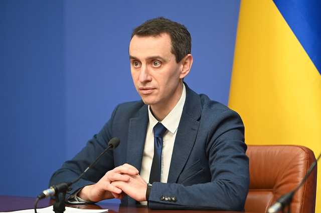 Вакцини, яку Україна може отримати навесні, вистачить на 20% населення, – Віктор Ляшко