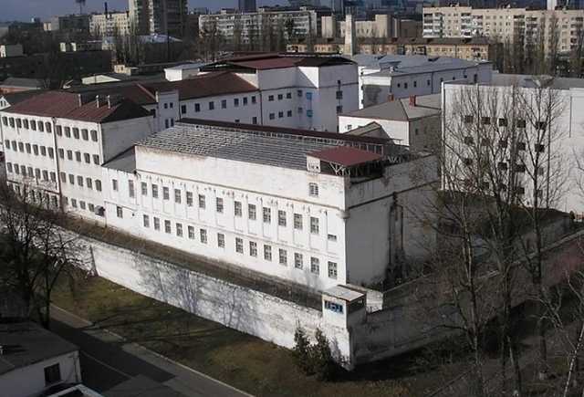 Коронавірус виявили у Лук’янівському СІЗО