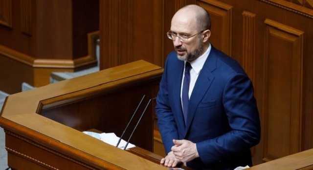 Кабмин сохранил прогноз падения экономики Украины на 2020 год