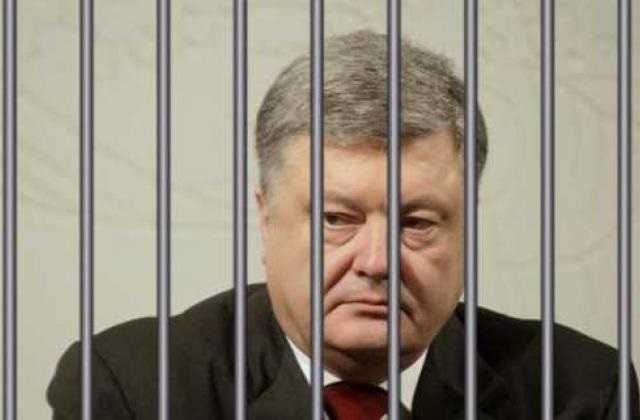 Порошенко стоит поспешить забронировать платную камеру лет на 8-12 — Богуцкая