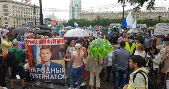 В Хабаровске акции протеста продолжаются четвертую неделю