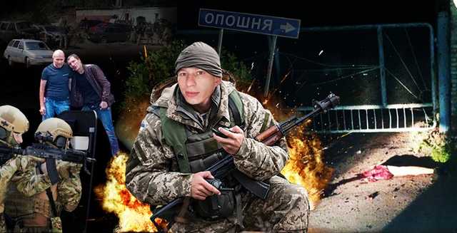 Останній спурт "полтавського Рембо"