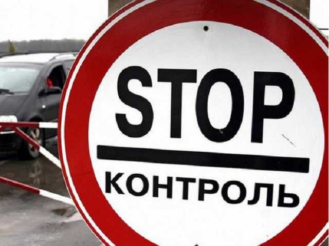 Стало известно, как можно попасть в "красную зону", где запретили общественный транспорт