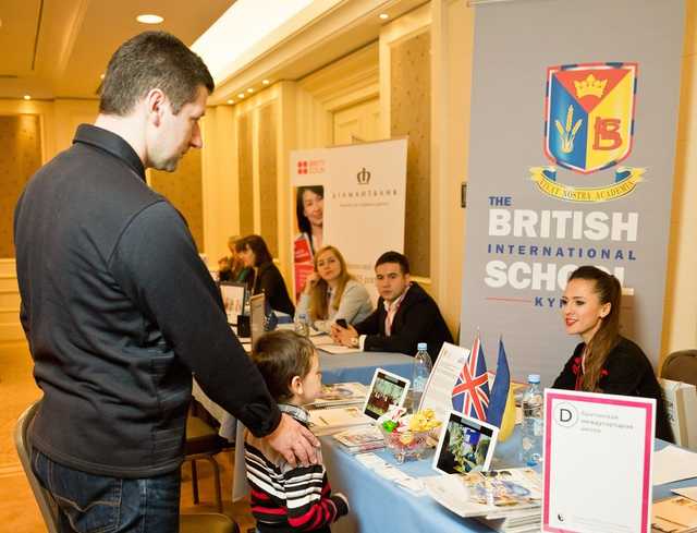 Почему не стоит отдавать своих детей в The British International School in Ukraine