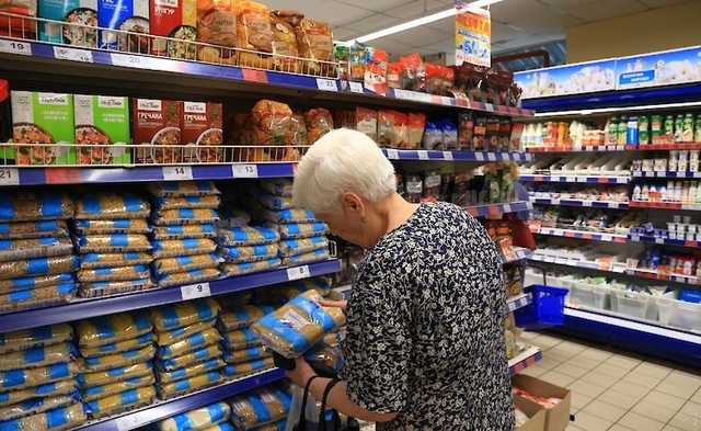 Пенсия в Украине: часть украинцев может остаться в 60 лет без выплат