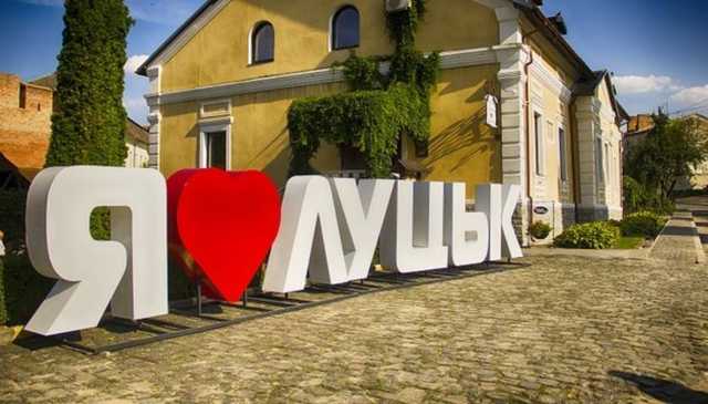 Грозит большими бунтами: в Луцке объяснили, почему отказались от жесткого карантина