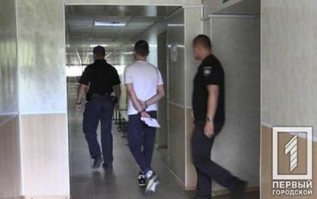 В Кривом Роге пожизненно осужден серийный насильник-убийца