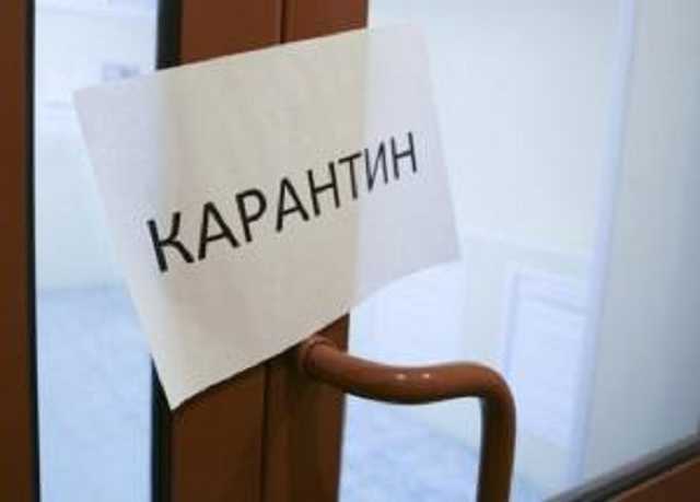 На Волыни ужесточают карантин