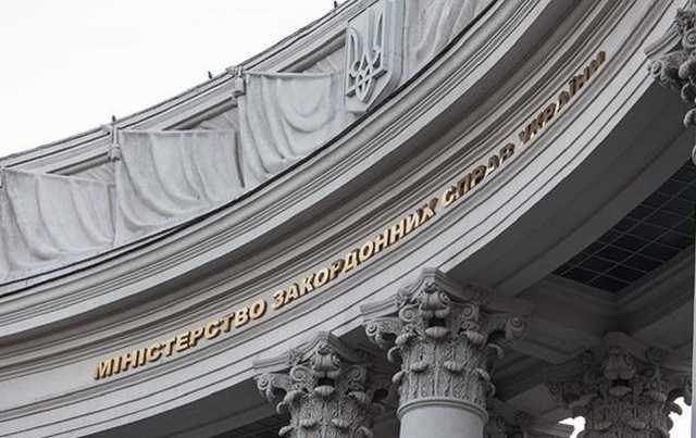 Информации о пострадавших украинцах при взрыве в Бейруте нет, - МИД