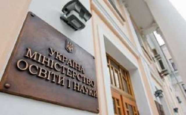 Замминистра заявил свои квартиры с наличными и уволился после двух недель работы