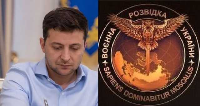 Зеленский сменил главу военной разведки