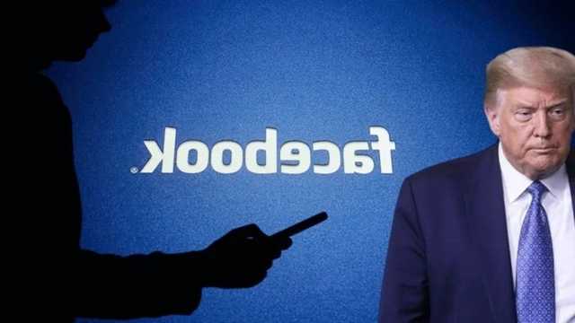 Впервые в истории Facebook решился удалить пост Трампа