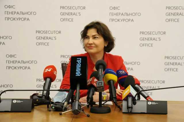 Венедиктова позвонила Генпрокурору Беларуси. Говорили о «вагнеровцах»