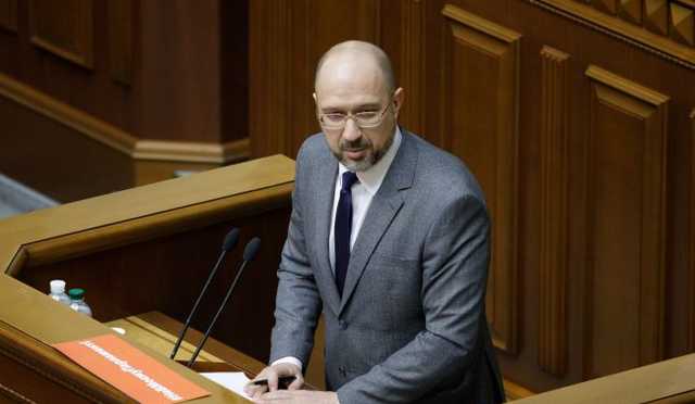 Вопрос продажи "Мотор Сич" рассмотрят в суде, - Шмыгаль