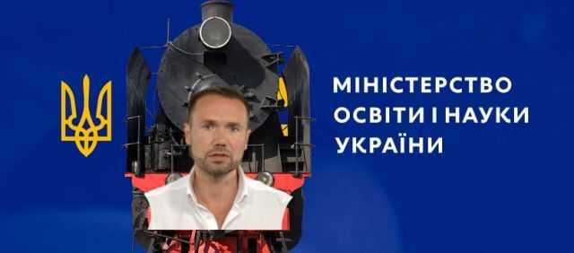 Викриття плагіатора Шкарлета є причиною тиску на НАЗЯВО