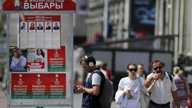 В Минске задержали журналистов российского телеканала