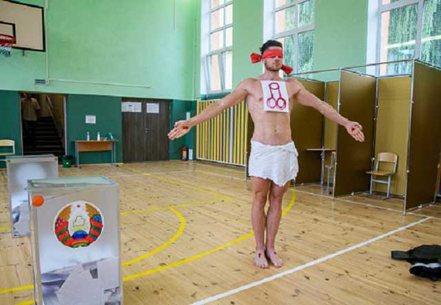 На выборах в Беларуси устроили перфоманс
