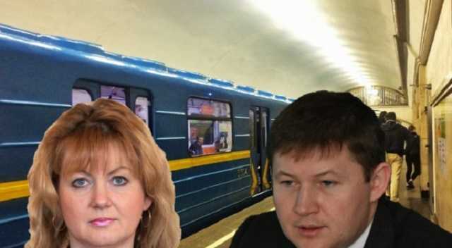 Суд “простил” главбуху “Киевского метрополитена” служебную халатность размером в 26 млн гривен