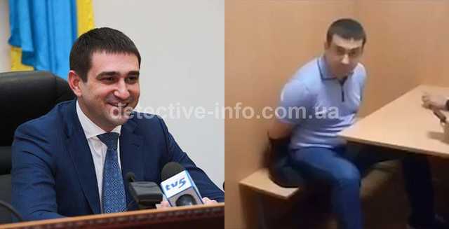 Олег Золотоноша