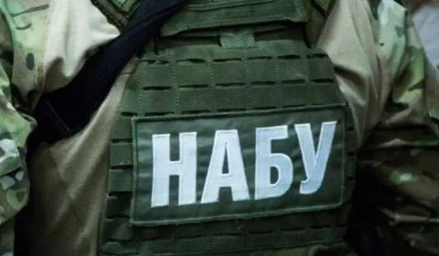 Резонансное дело "Роттердам+" приостановили: с какими трудностями столкнулось НАБУ