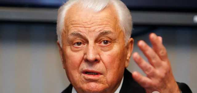 Кравчук сказал, кто должен инвестировать в Донбасс и что от этого получат люди