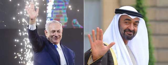 Израиль и ОАЭ достигли исторического мирного соглашения