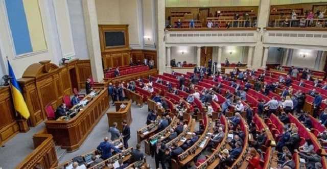 Зеленский созывает ВР на заседание по «минималке»