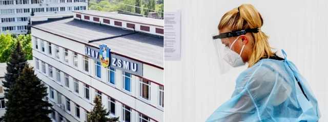 В общежитии Запорожья обнаружили вспышку COVID-19: заболели студенты-иностранцы