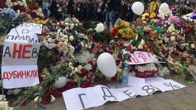 Версия власти рассыпается: журналисты AP показали кадры убийства Тарайковского