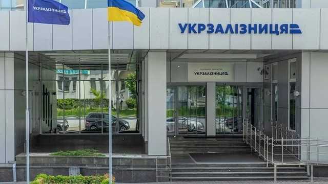 Набсовет УЗ мог поддержать Жмака на должность главы компании для сохранения своих должностей