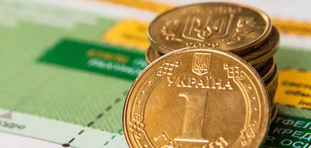 Украина сорвала план выполнения бюджета на 38 млрд: чем это грозит