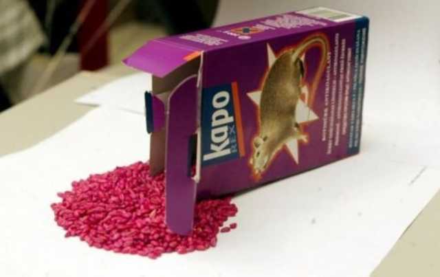 Под Харьковом крысиным ядом отравились четверо детей